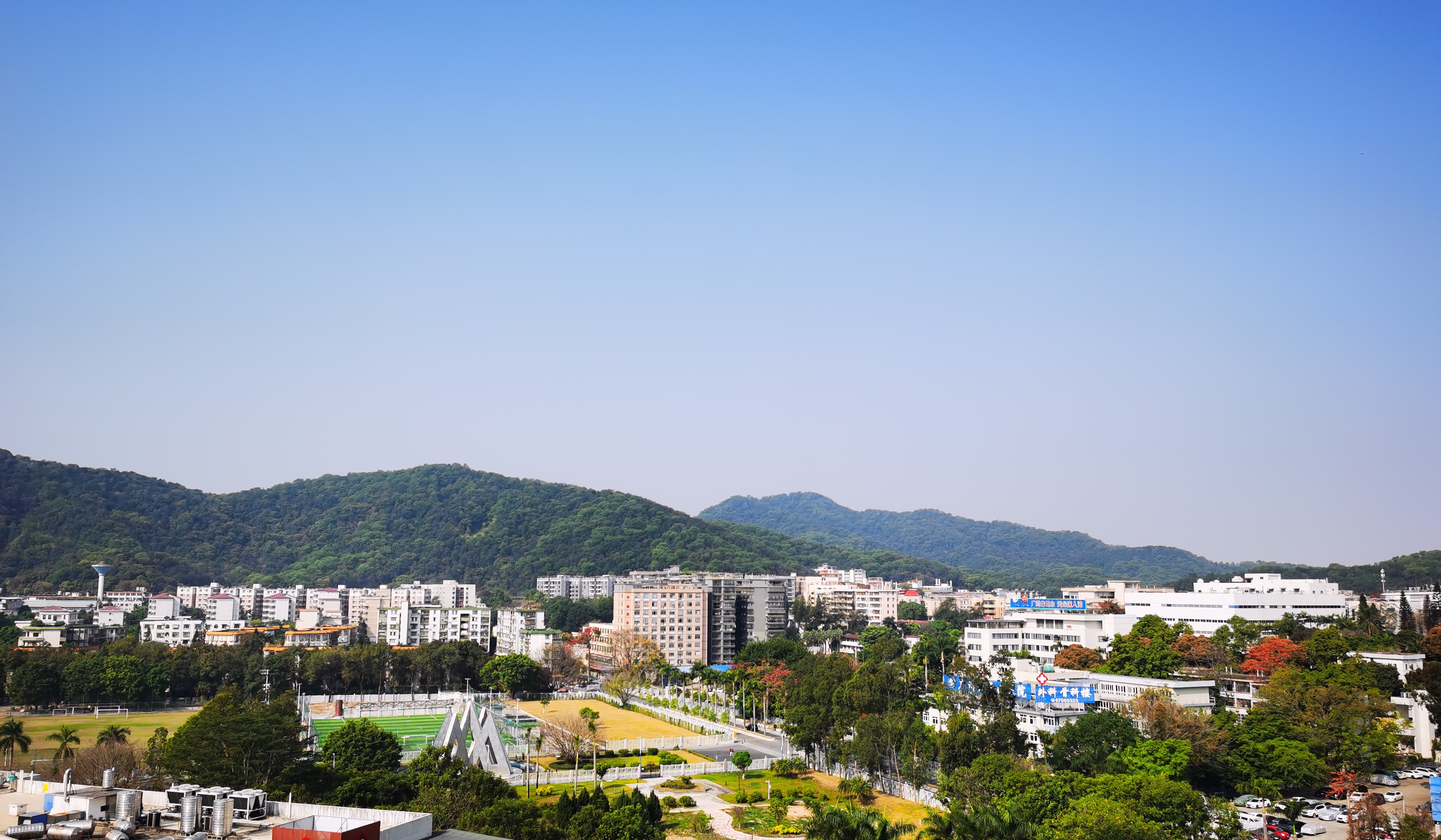 企業簡介